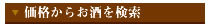 vCX猟
